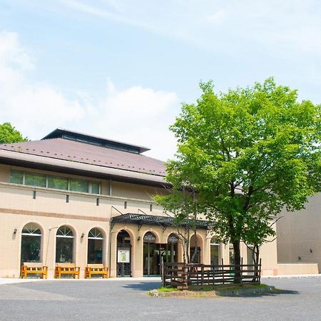 Hotel Floracion Nasu Zewnętrze zdjęcie