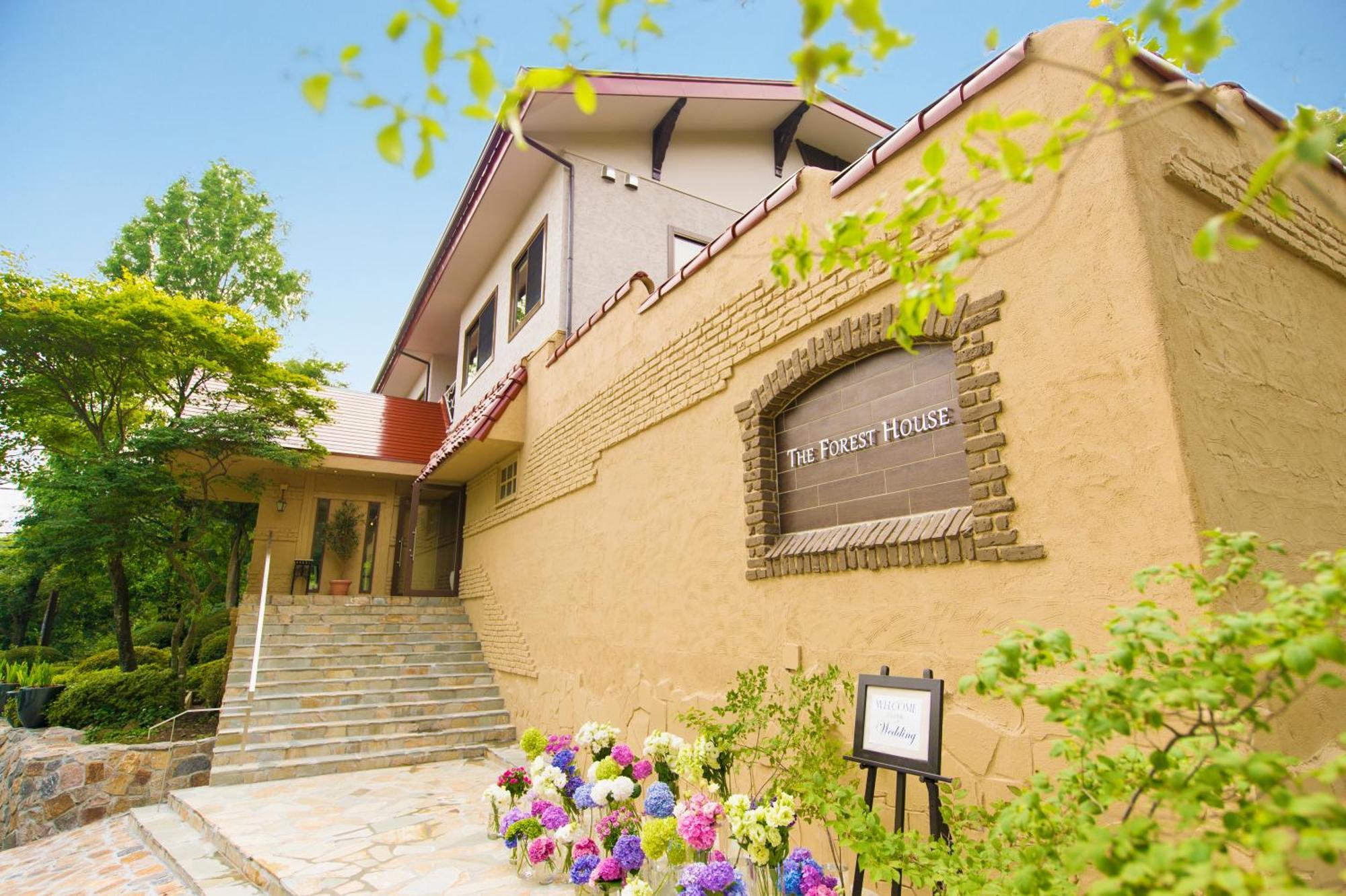 Hotel Floracion Nasu Zewnętrze zdjęcie